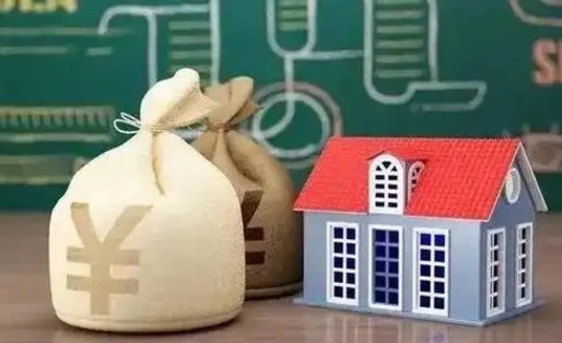 大悟南京公积金代取垫付（南京公积金代取中介收几个点）